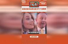全球吃瓜娱乐,瓜田李下，娱乐盛宴