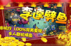 电玩娱乐评测,畅游虚拟世界，揭秘热门游戏魅力