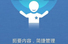 邢台百度推广,邢台百度推广助力企业品牌腾飞