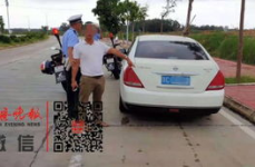 湖北交通违章,严查重罚，守护安全出行