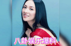 娱乐圈吃瓜酱空少
