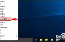 win10专业版激活,轻松解锁系统强大功能