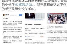 娱乐吃瓜酱歌曲有哪些,盘点热门歌曲背后的故事与魅力
