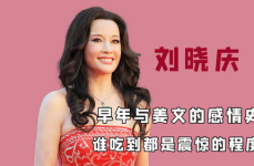娱乐吃瓜酱情感故事,揭秘明星背后的真实故事