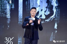 娱乐圈吃瓜爆料邓超是谁,娱乐圈风云人物，揭秘其背后的故事与争议