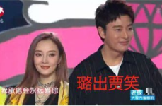 吃瓜娱乐圈内幕,揭秘吃瓜群众的狂欢盛宴