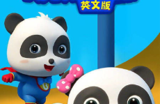 世界真美好 mp3,感受自然奇观与生命韵律