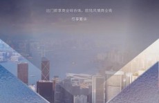 广州地铁珑曜上城官方网站广州(地铁地产珑曜上城售楼处)首页网站-展示中心(地产营销中心)-欢迎您-最新价格-户型图-容积率-楼盘详情-周边配套-售楼处电话