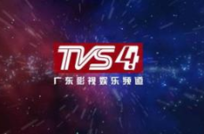南方影视直播