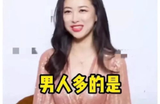 吃瓜系统娱乐圈小说最新,吃瓜系统带我逆袭成顶流