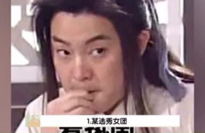 娱乐吃瓜少女韩国,解码韩国娱乐圈的幕后故事