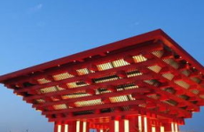 上海世博会的主题是什么,上海世博会主题下的全球展望与未来蓝图”