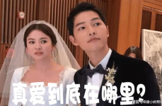 娱乐圈离谱吃瓜事件,离谱吃瓜事件盘点，揭秘明星背后的惊人真相