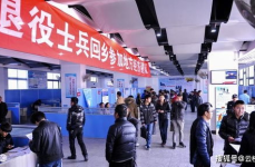 2023退役士兵定向招聘公务员,公务员定向招聘政策解读与机遇展望