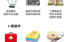 吃瓜明星娱乐圈百度云网盘,揭秘百度云网盘中的秘密世界