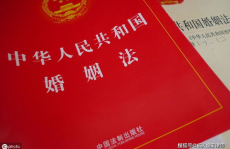 婚姻法律师在线咨询,婚姻法律师在线咨询服务全解析